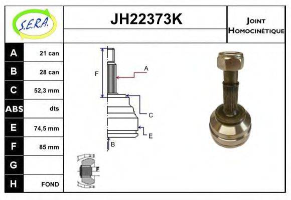 SERA JH22373K Шарнирный комплект, приводной вал