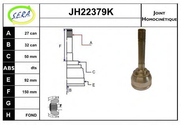 SERA JH22379K Шарнирный комплект, приводной вал