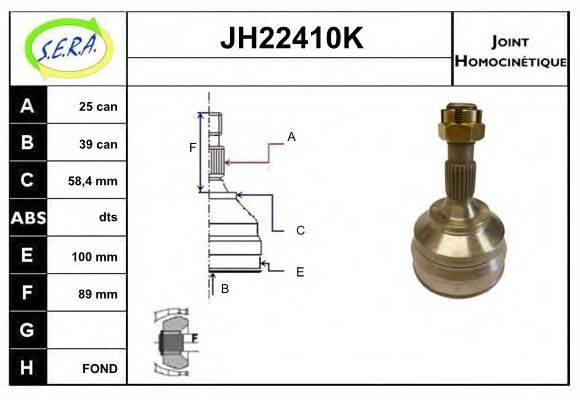 SERA JH22410K Шарнирный комплект, приводной вал