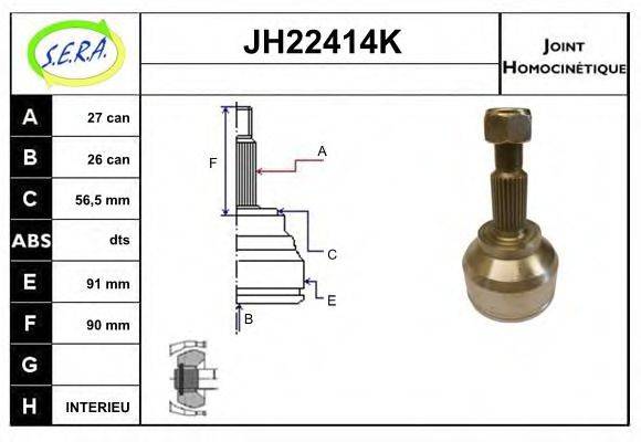 SERA JH22414K Шарнирный комплект, приводной вал