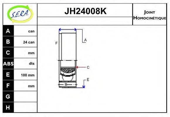 SERA JH24008K Шарнирный комплект, приводной вал