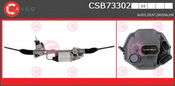 CASCO CSB73302GS Рулевой механизм