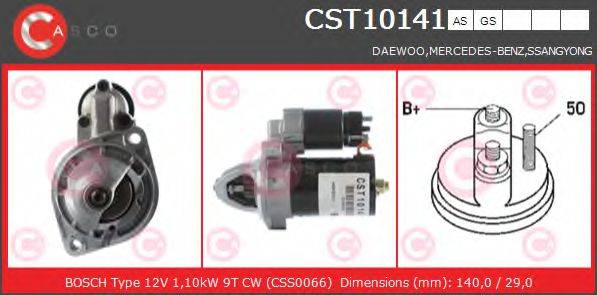 CASCO CST10141GS Стартер