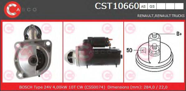 CASCO CST10660AS Стартер