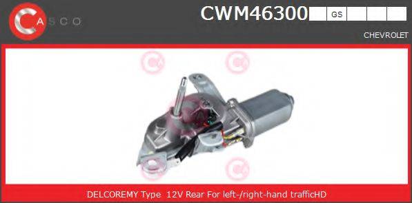 CASCO CWM46300GS Двигатель стеклоочистителя