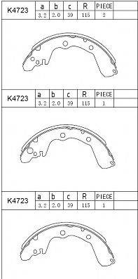 ASIMCO K4723 Комплект тормозных колодок