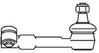 FRAP 1545 Наконечник поперечной рулевой тяги