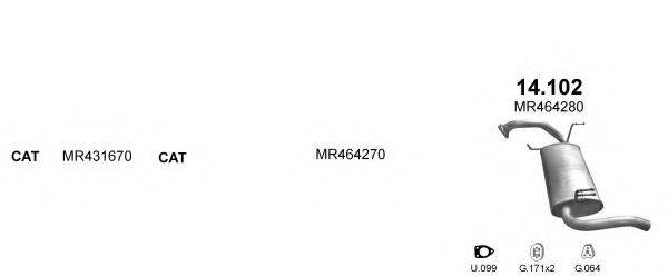 POLMO POLMO05802 Система выпуска ОГ