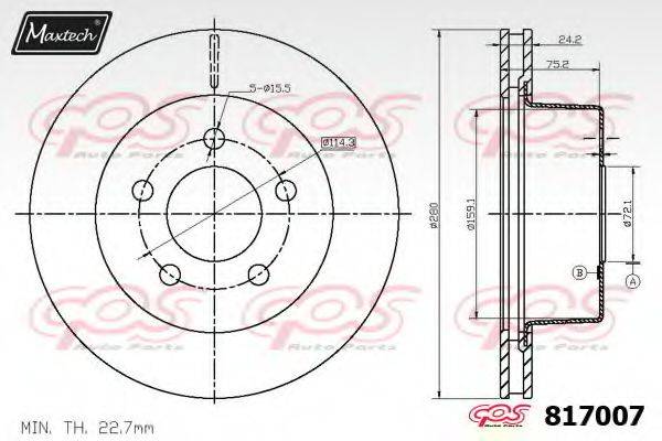 MAXTECH 8170070000 Тормозной диск