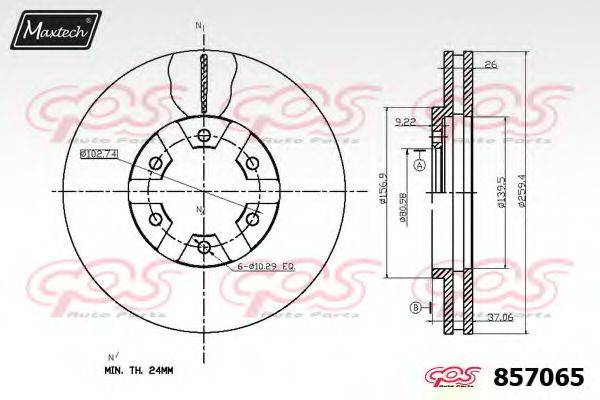 MAXTECH 8570650000 Тормозной диск