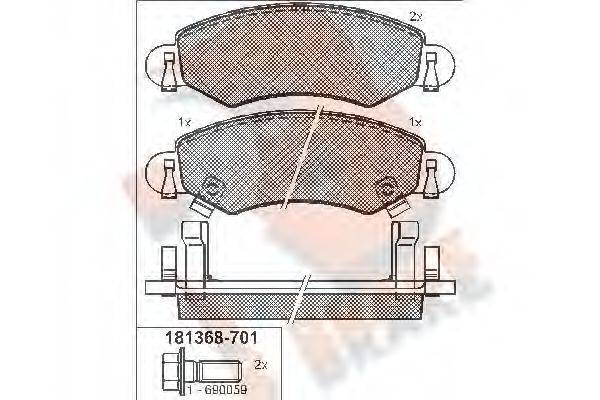 R BRAKE RB1368701 Комплект тормозных колодок, дисковый тормоз