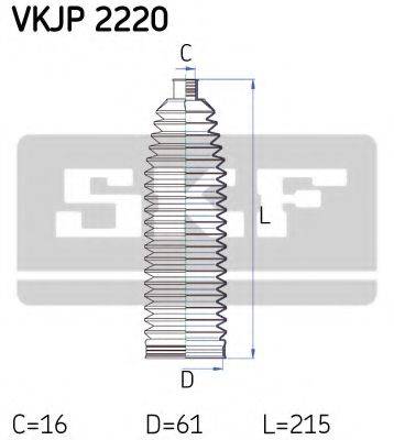 SKF VKJP2220 Комплект пылника, рулевое управление