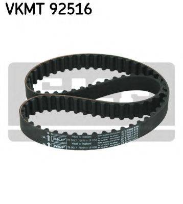 SKF VKMT92516 Ремень ГРМ