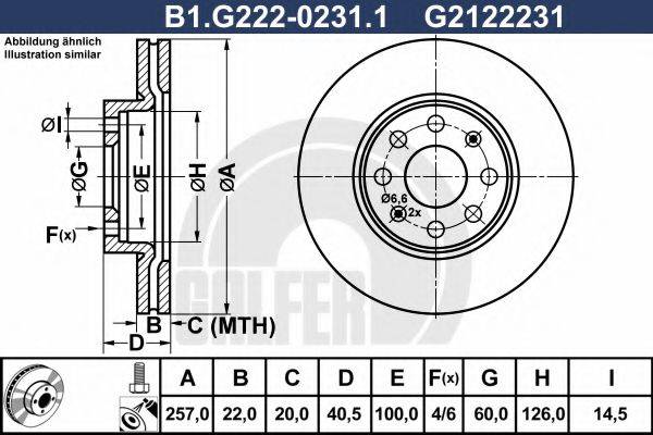 GALFER B1G22202311 Тормозной диск