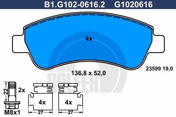 GALFER B1G10206162 Комплект тормозных колодок, дисковый тормоз