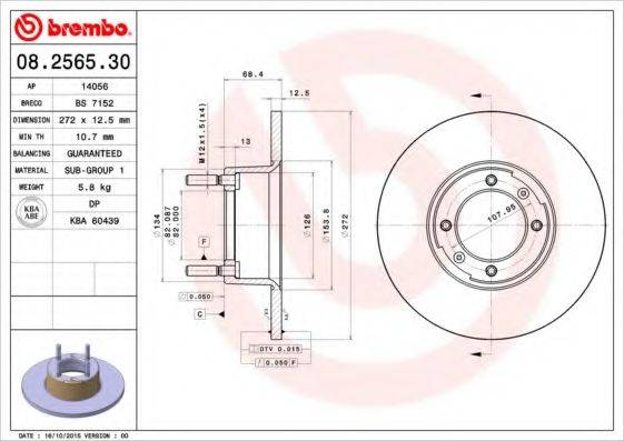 BREMBO 08256530 Тормозной диск