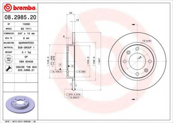 BREMBO 08298520 Тормозной диск