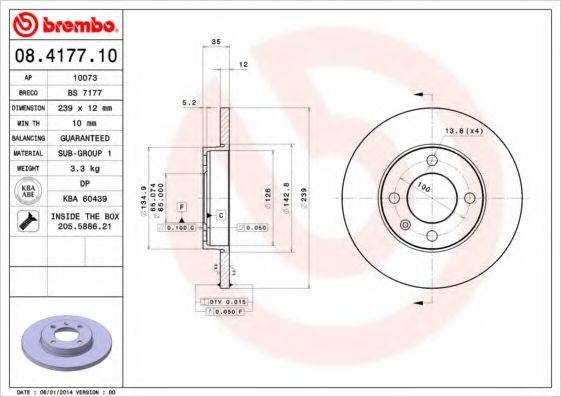 BREMBO 08417710 Тормозной диск