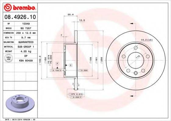 BREMBO 08492610 Тормозной диск