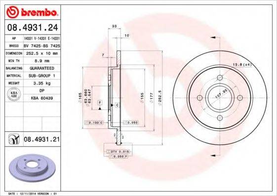 BREMBO 08493124 Тормозной диск