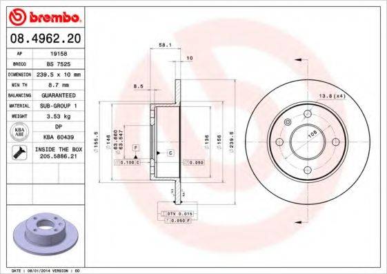 BREMBO 08496220 Тормозной диск