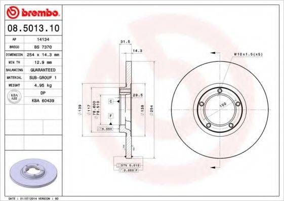 BREMBO 08501310 Тормозной диск