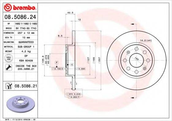 BREMBO 08508621 Тормозной диск