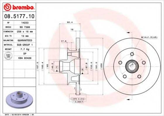 BREMBO 08517710 Тормозной диск