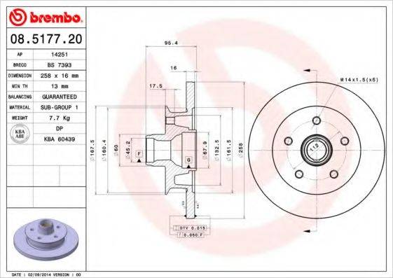 BREMBO 08517720 Тормозной диск