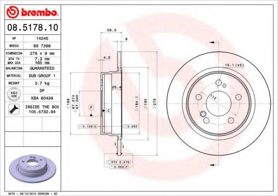 BREMBO 08517810 Тормозной диск