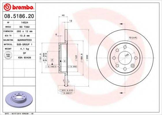 BREMBO 08518620 Тормозной диск