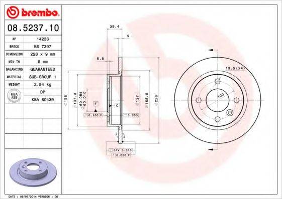 BREMBO 08523710 Тормозной диск