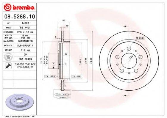 BREMBO 08528810 Тормозной диск