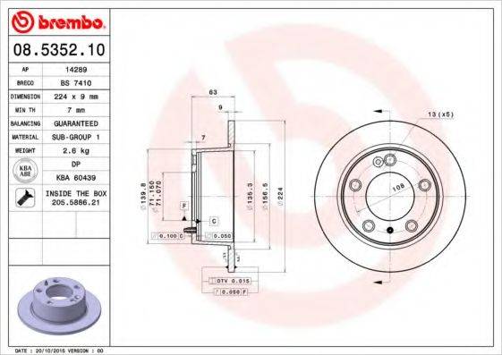 BREMBO 08535210 Тормозной диск