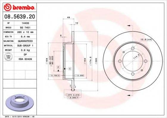 BREMBO 08563920 Тормозной диск