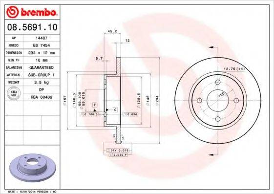 BREMBO 08569110 Тормозной диск