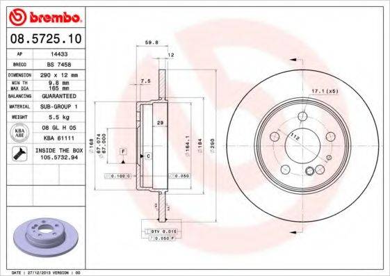 BREMBO 08572510 Тормозной диск
