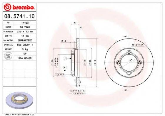 BREMBO 08574110 Тормозной диск
