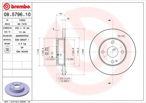 BREMBO 08579610 Тормозной диск