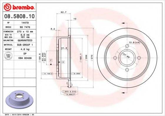 BREMBO 08580810 Тормозной диск