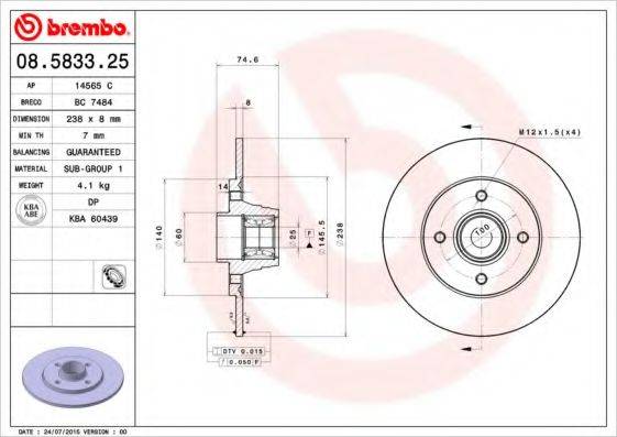 BREMBO 08583325 Тормозной диск