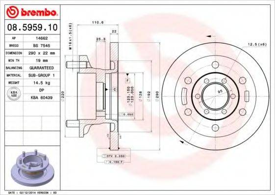 BREMBO 08595910 Тормозной диск