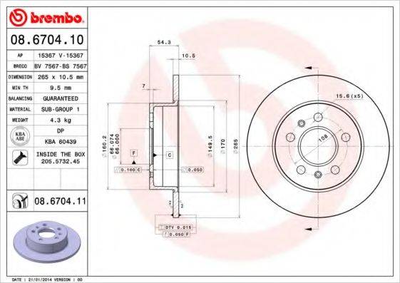 BREMBO 08670410 Тормозной диск