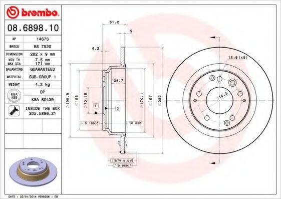 BREMBO 08689810 Тормозной диск