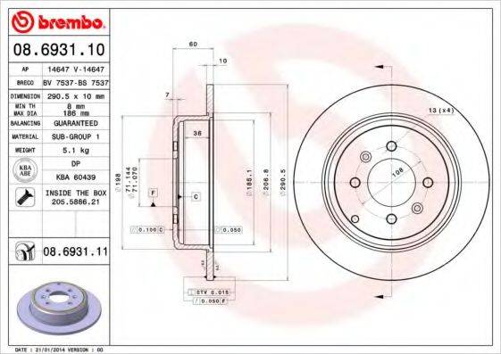 BREMBO 08693110 Тормозной диск