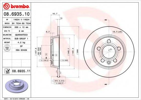 BREMBO 08693510 Тормозной диск