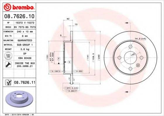 BREMBO 08762610 Тормозной диск