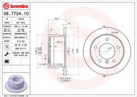 BREMBO 08772410 Тормозной диск