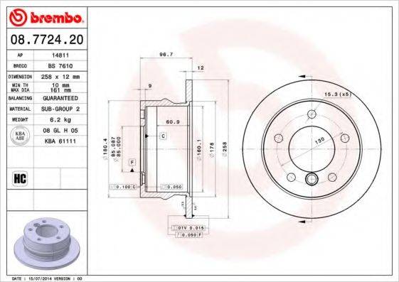 BREMBO 08772420 Тормозной диск