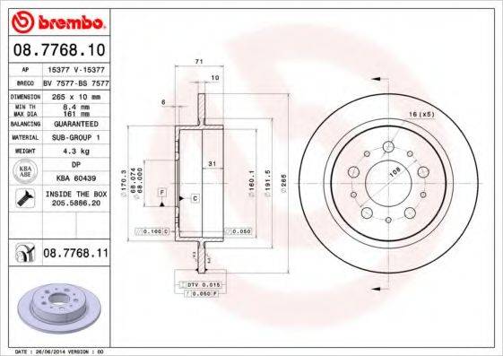 BREMBO 08776810 Тормозной диск